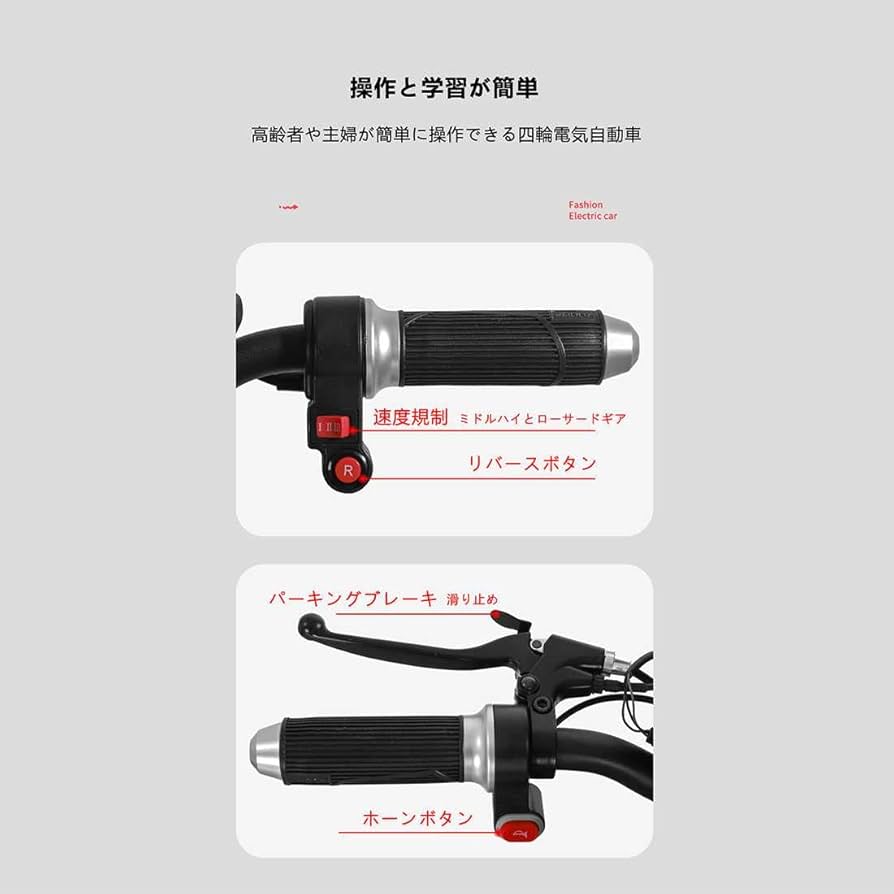 【三ママ】キャロウェイ製 折り畳み式 四輪セルフカート Amazon.co.jp: 折りたたみ電動シニア カート 4輪折りたたみ式